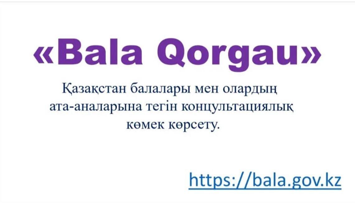"Bala Qorgau"