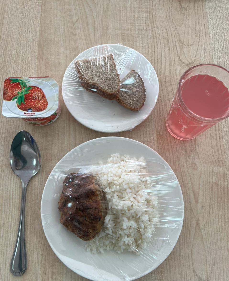 Күнделікті меню 10.11.2022