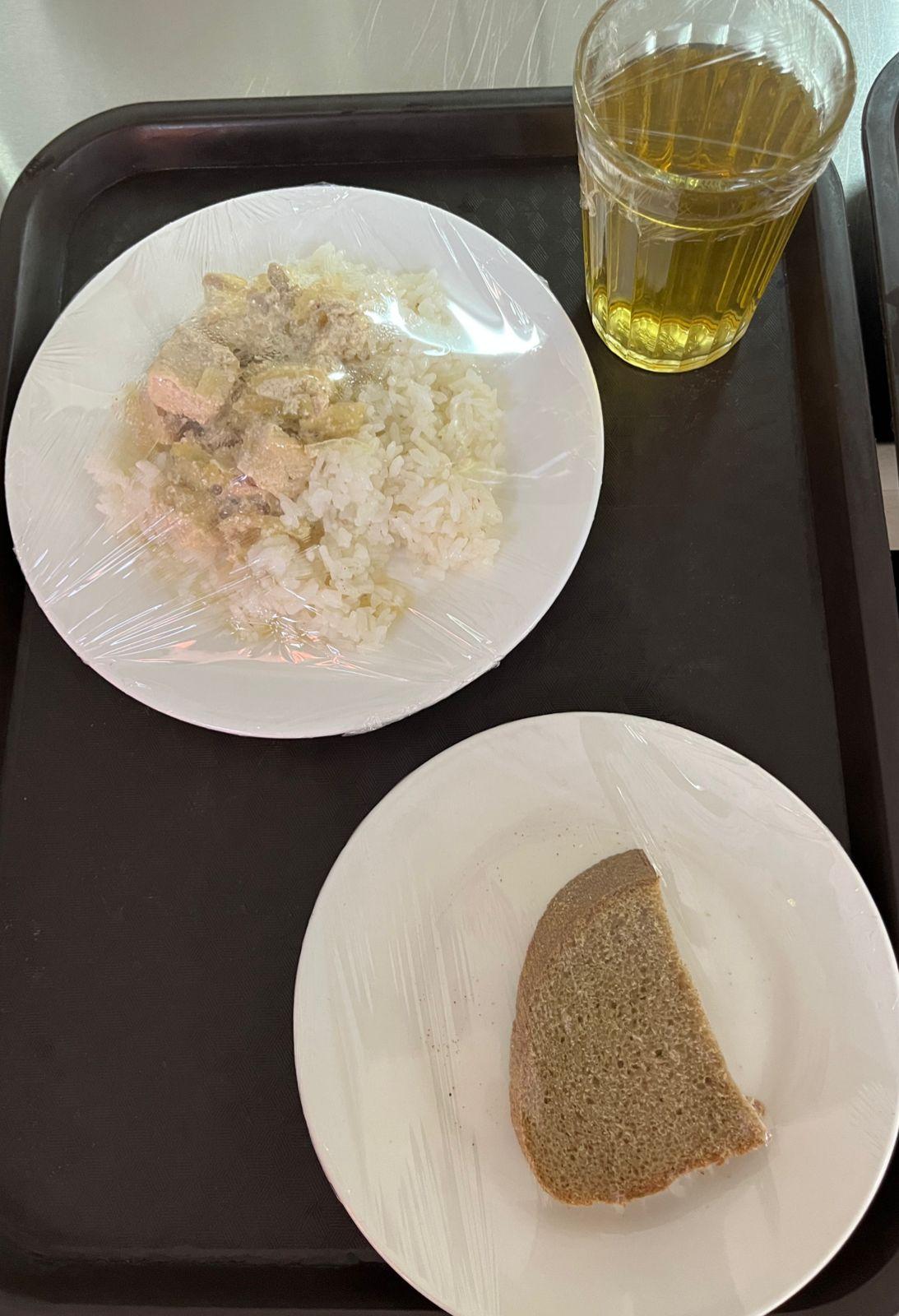 Күнделікті меню 16.11.2022