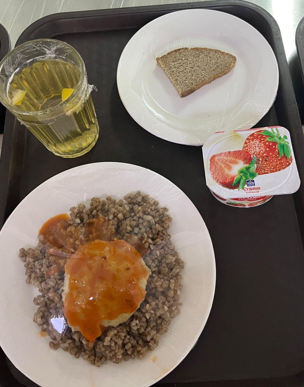 Күнделікті меню 22.11.2022