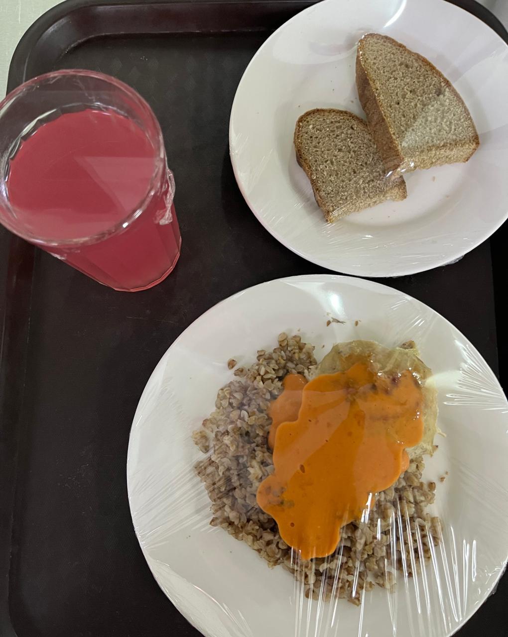 Күнделікті меню 29.11.2022