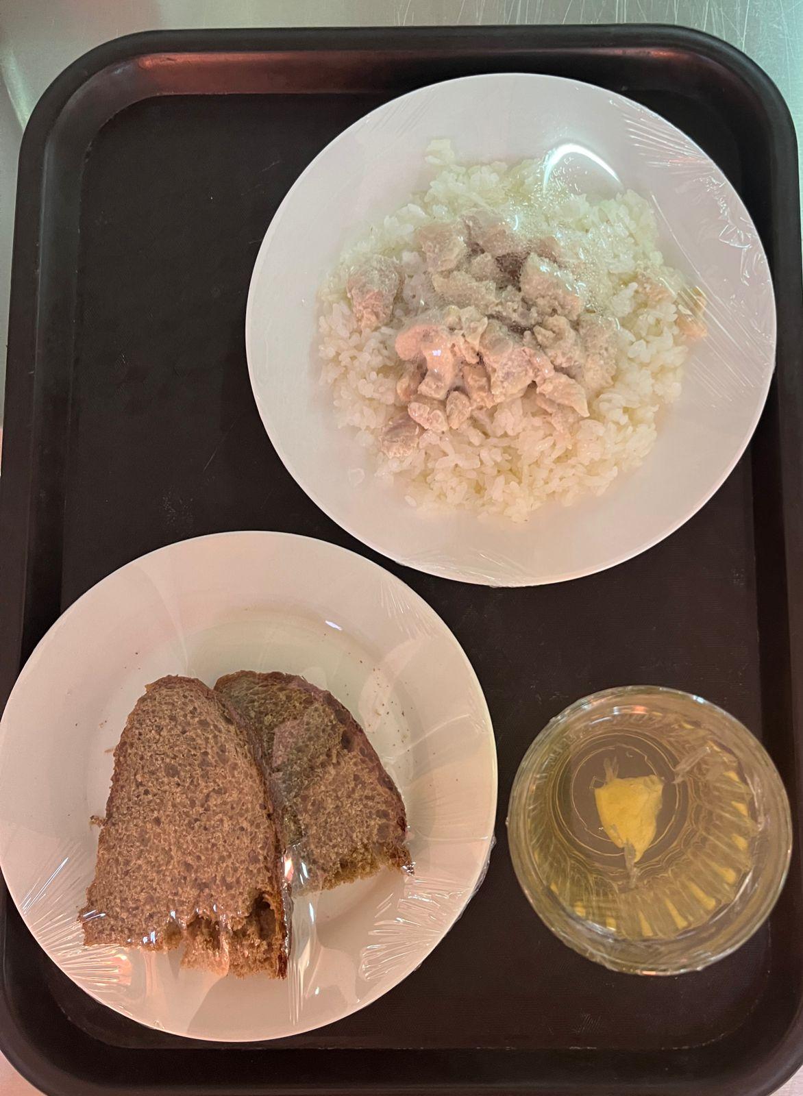 Күнделікті  14.12.2022