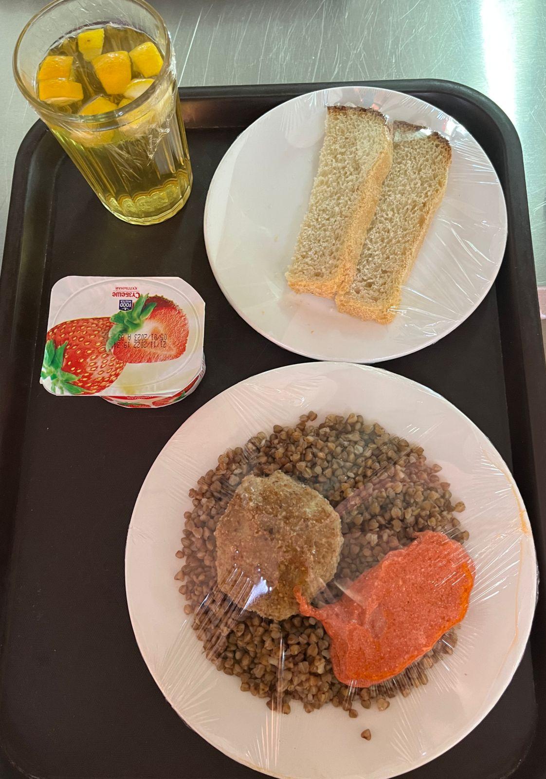 Күнделікті меню 20.12.2022