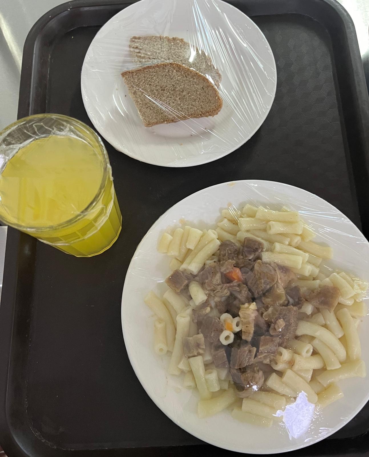 Күнделікті меню 26.12.2022