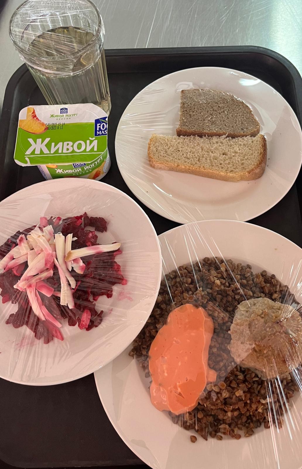 Күнделікті меню 24.01.2023