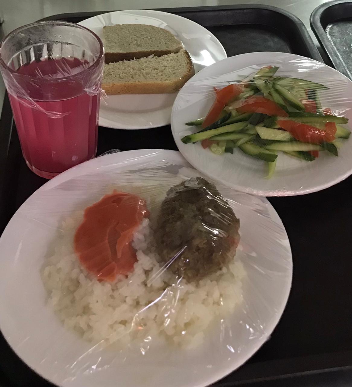 Күнделікті меню 26.01.23.