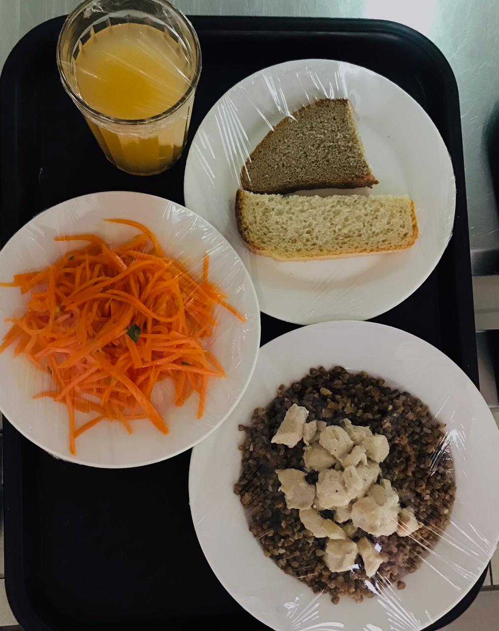 Күнделікті меню 06.02.2023