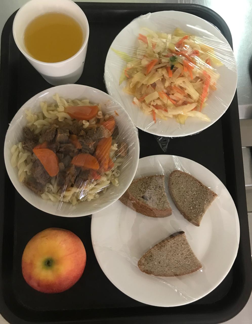 Күнделікті меню 27.02.2023