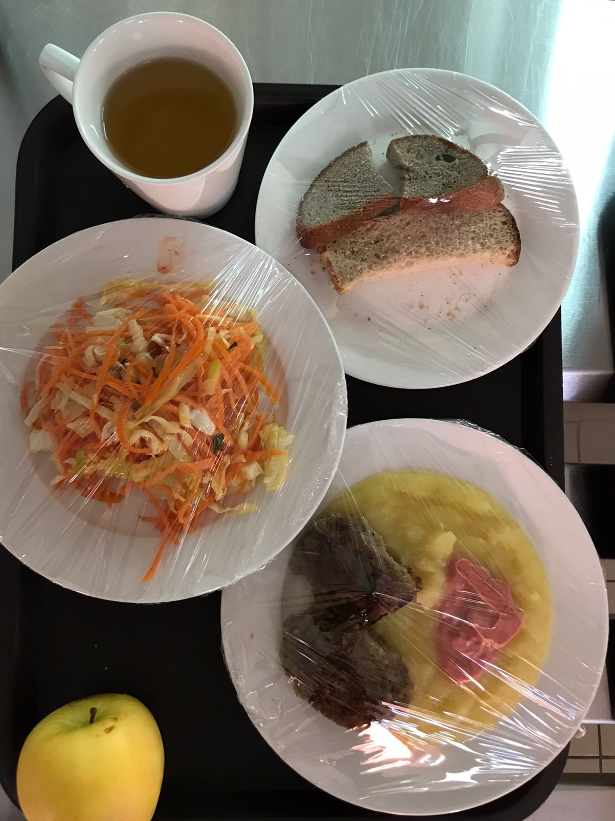 Күнделікті меню 03.03.2023