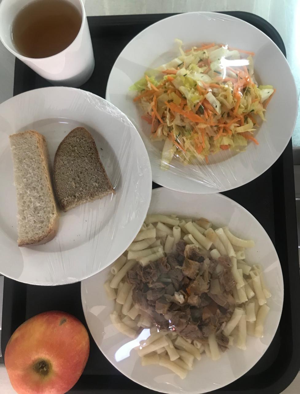 Күнделікті меню 27.03.2023