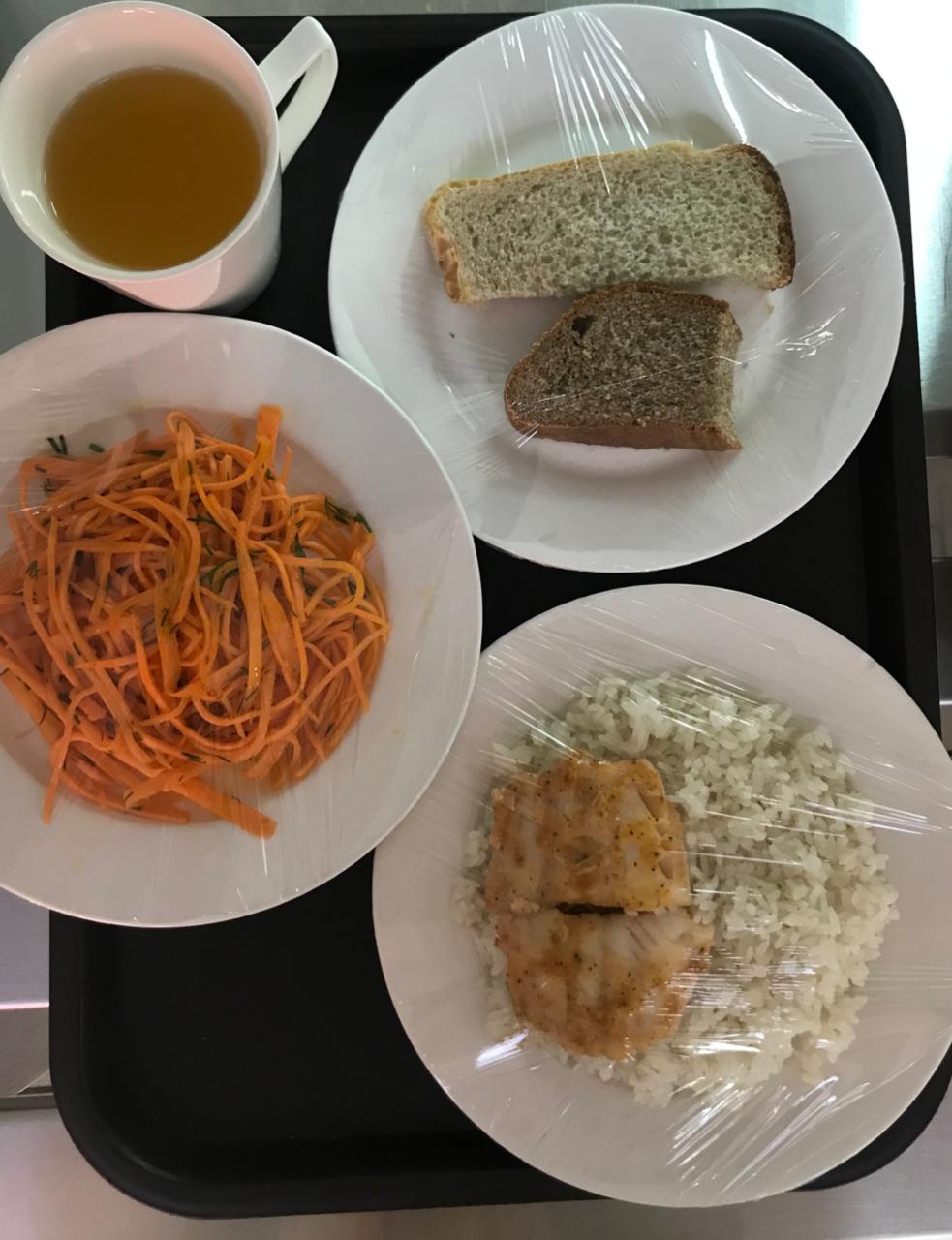 Күнделікті меню 30.03.2023