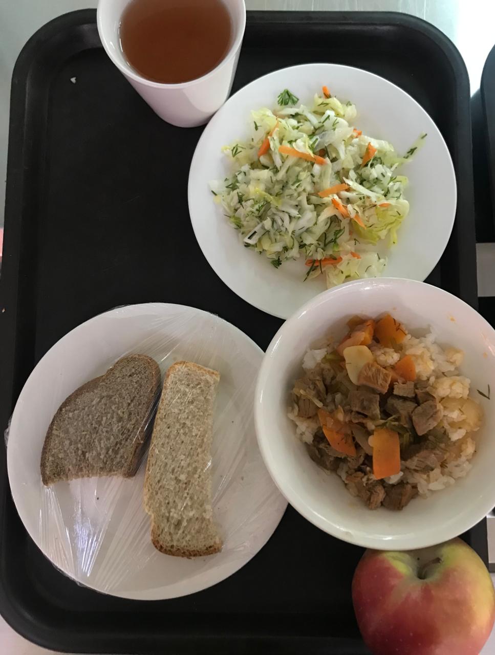 Күнделікті меню 05.04.2023