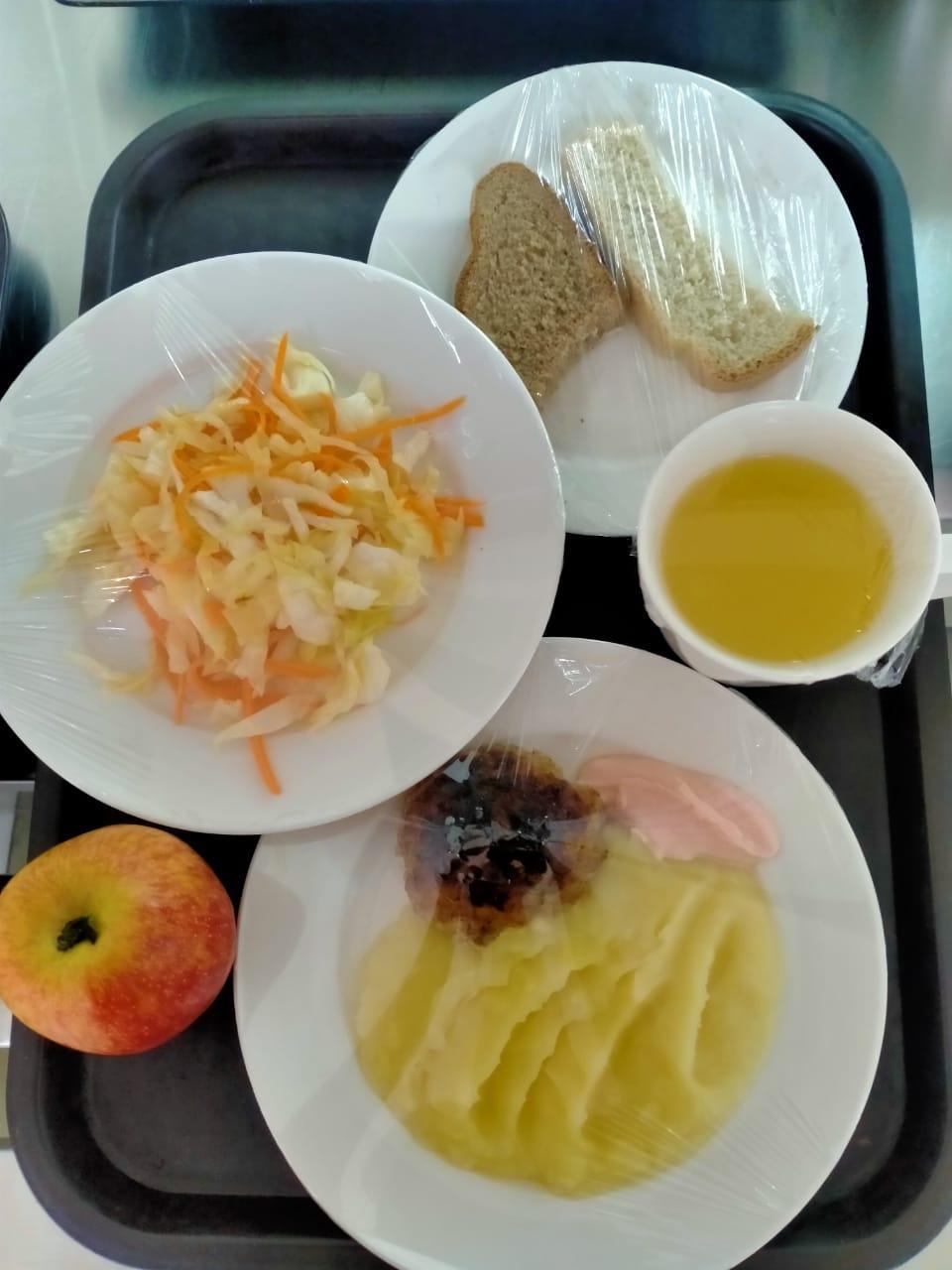 Күнделікті меню 07.04.2023