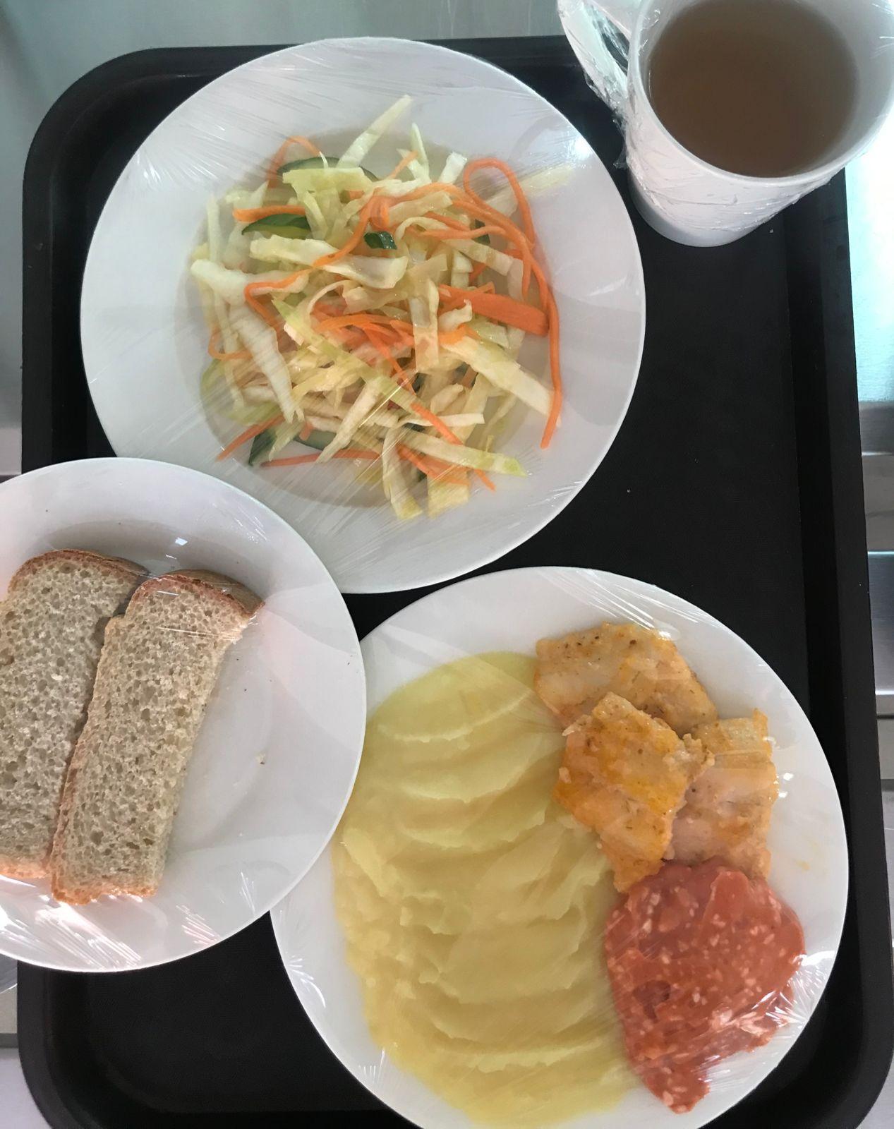 Күнделікті меню 13.04.2023