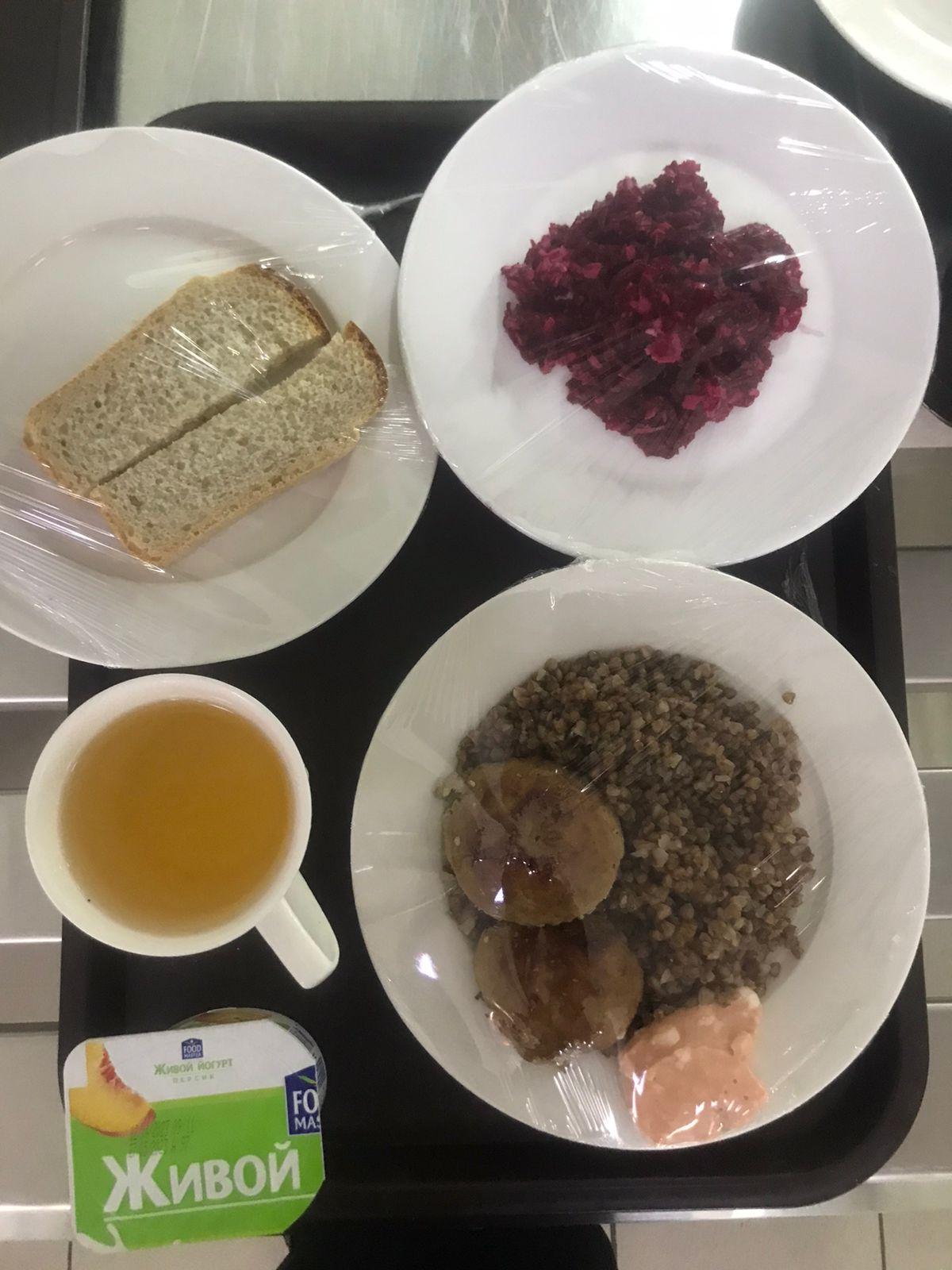 Күнделікті меню 18.04.2023