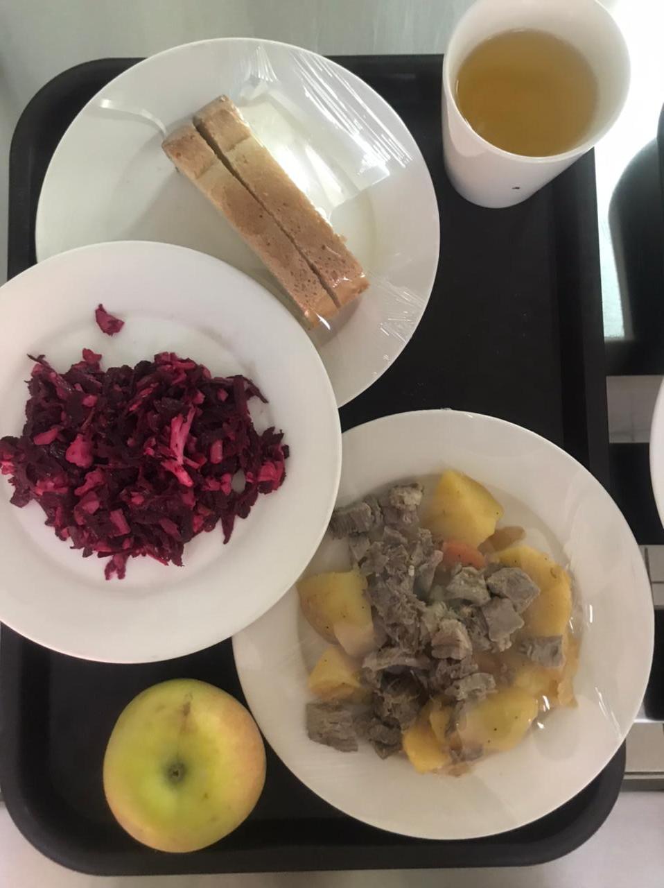 Күнделікті меню 26.04.2023