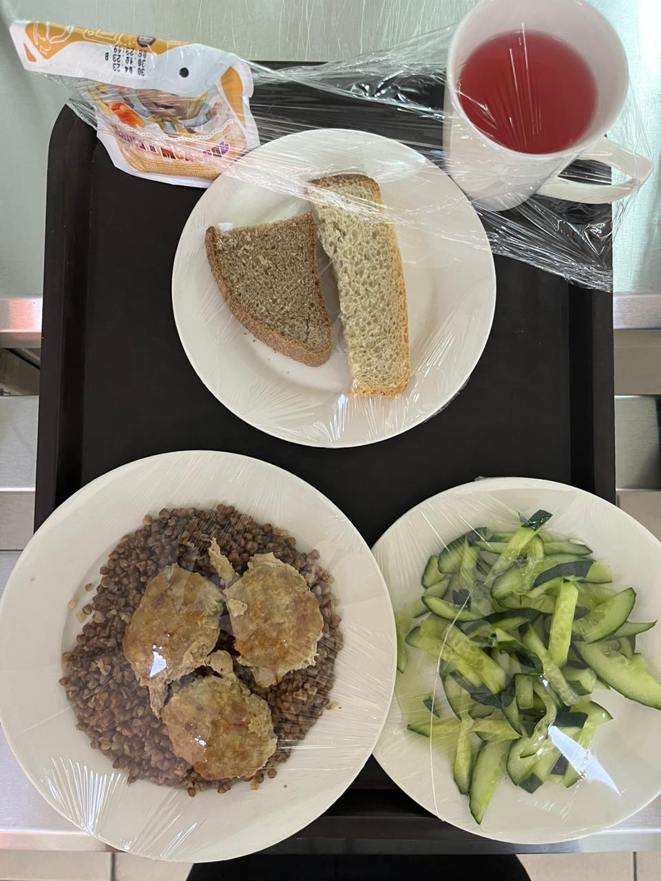 Күнделікті меню 23.05.2023