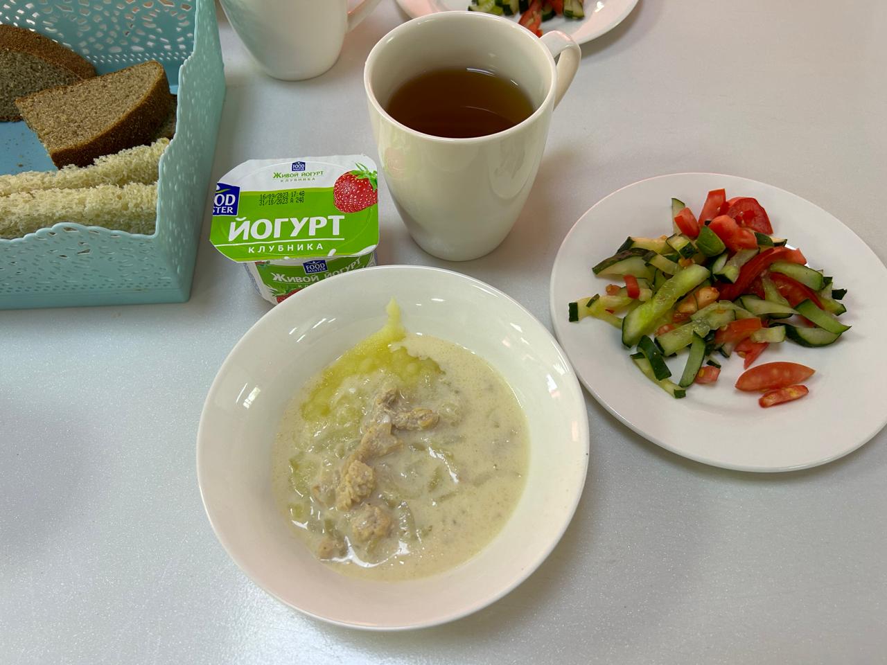 Күнделікті меню 22.09.2023