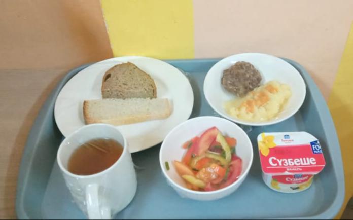 Күнделікті меню 06.10.2023