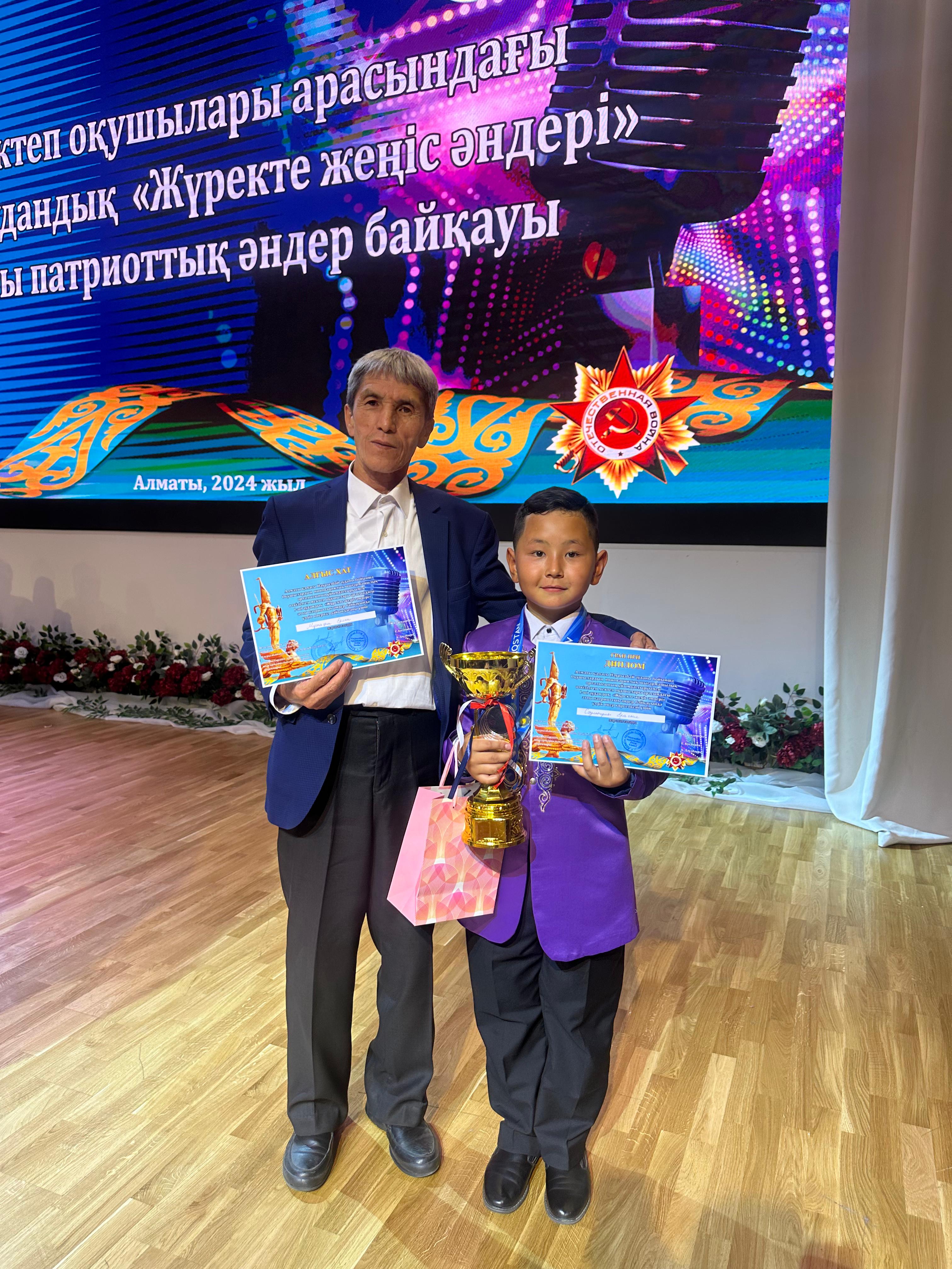 "Жүректе жеңіс әндері" аудандық байқау
