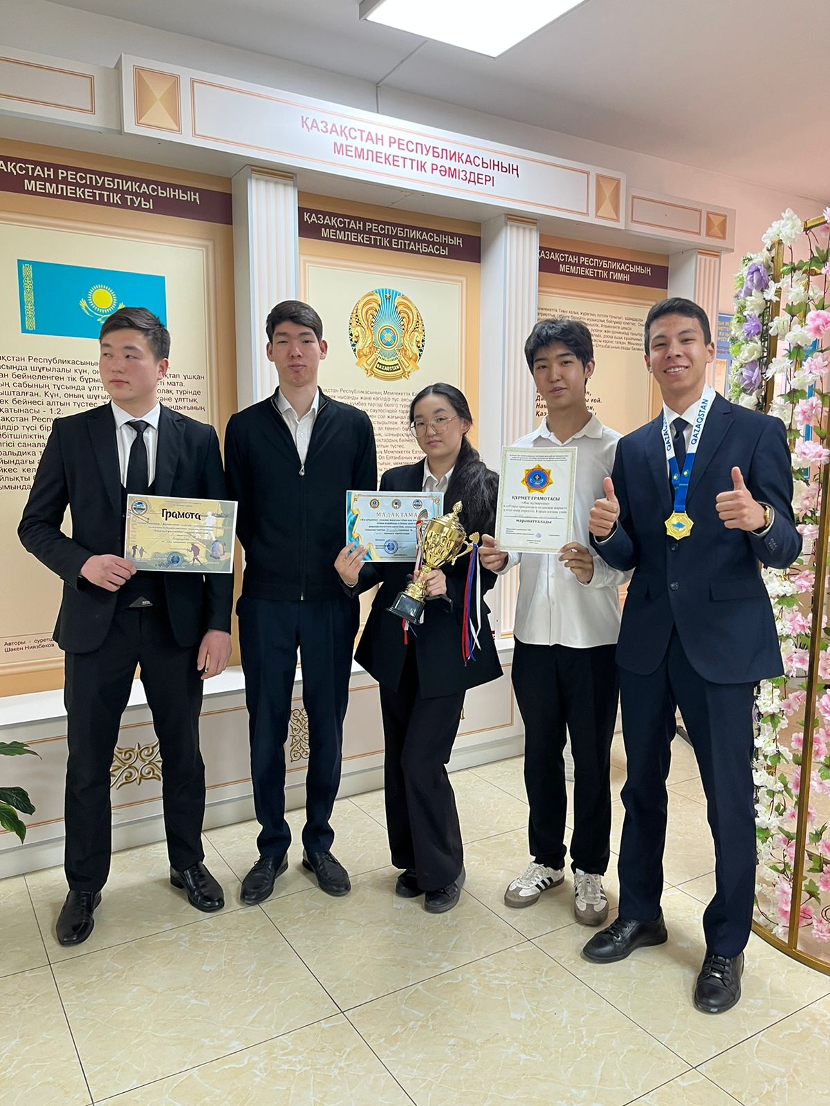 “Жас құтқарушы” клуб жетістігі