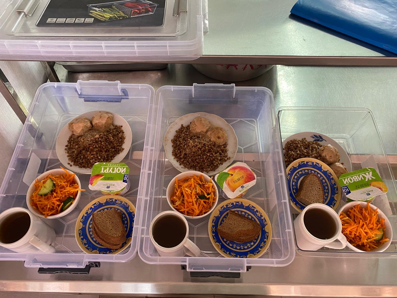 Күнделікті меню 18.02.2025