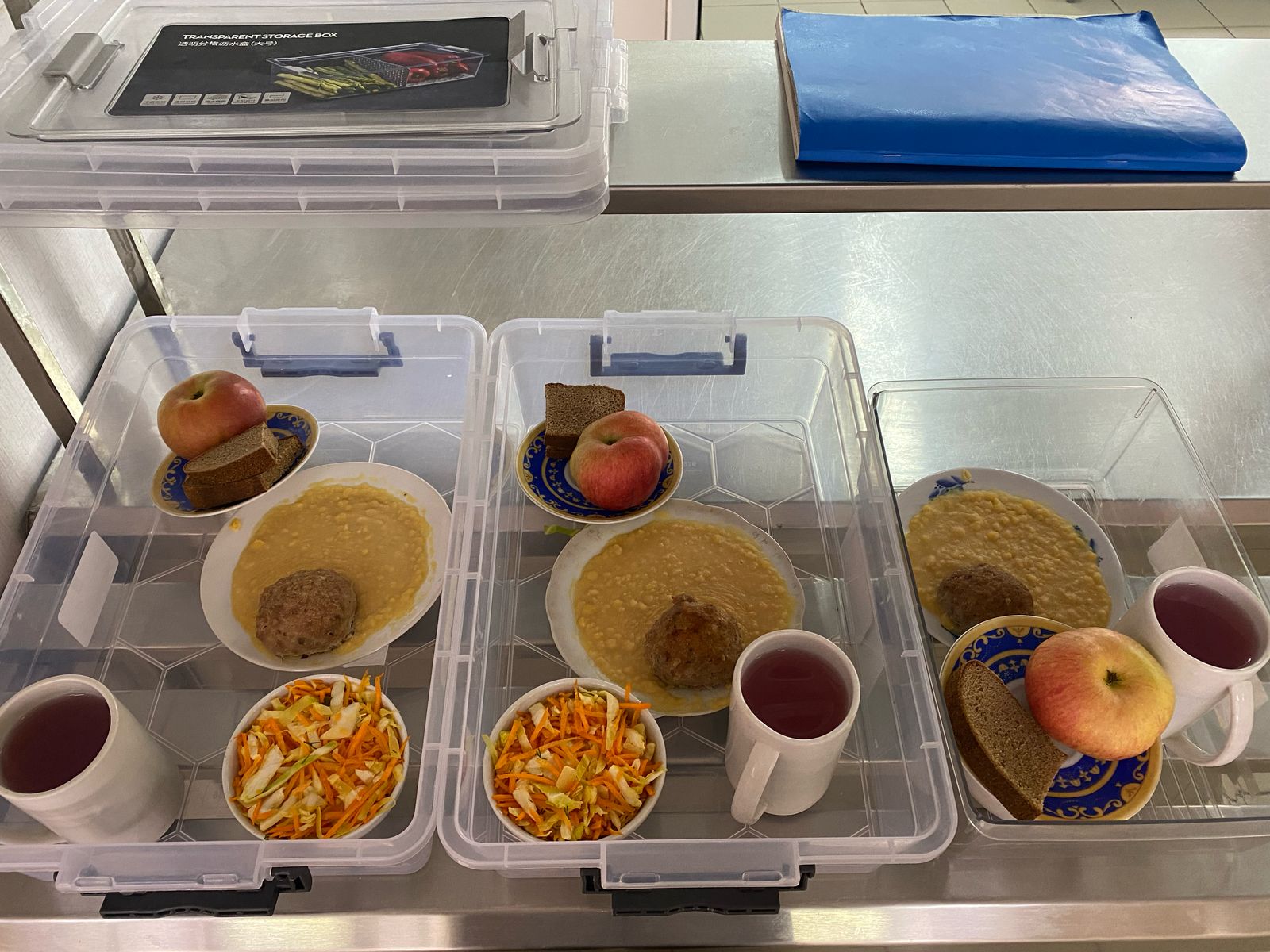 Күнделікті меню 20.02.2025