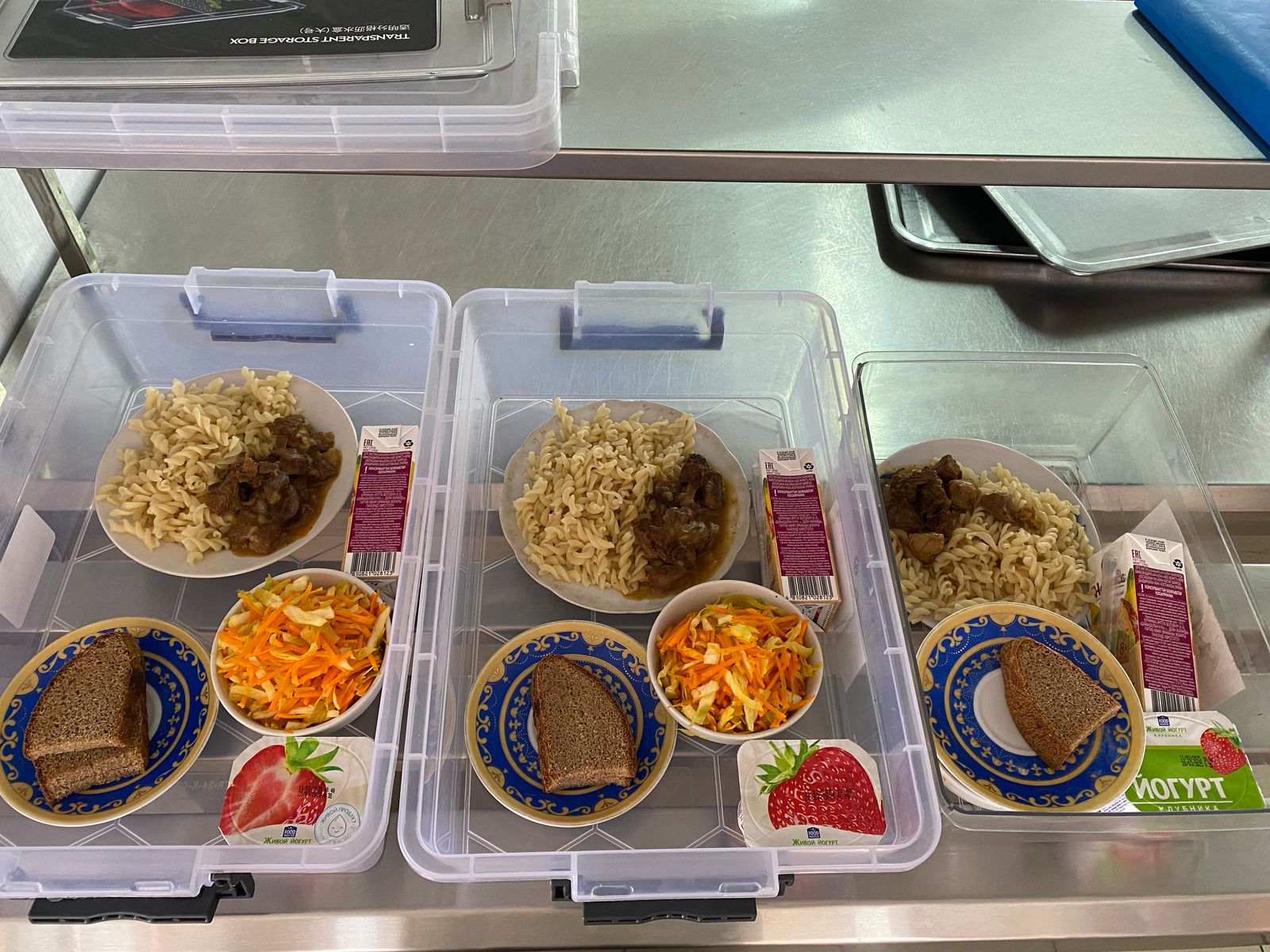 Күнделікті меню 24.02.2025