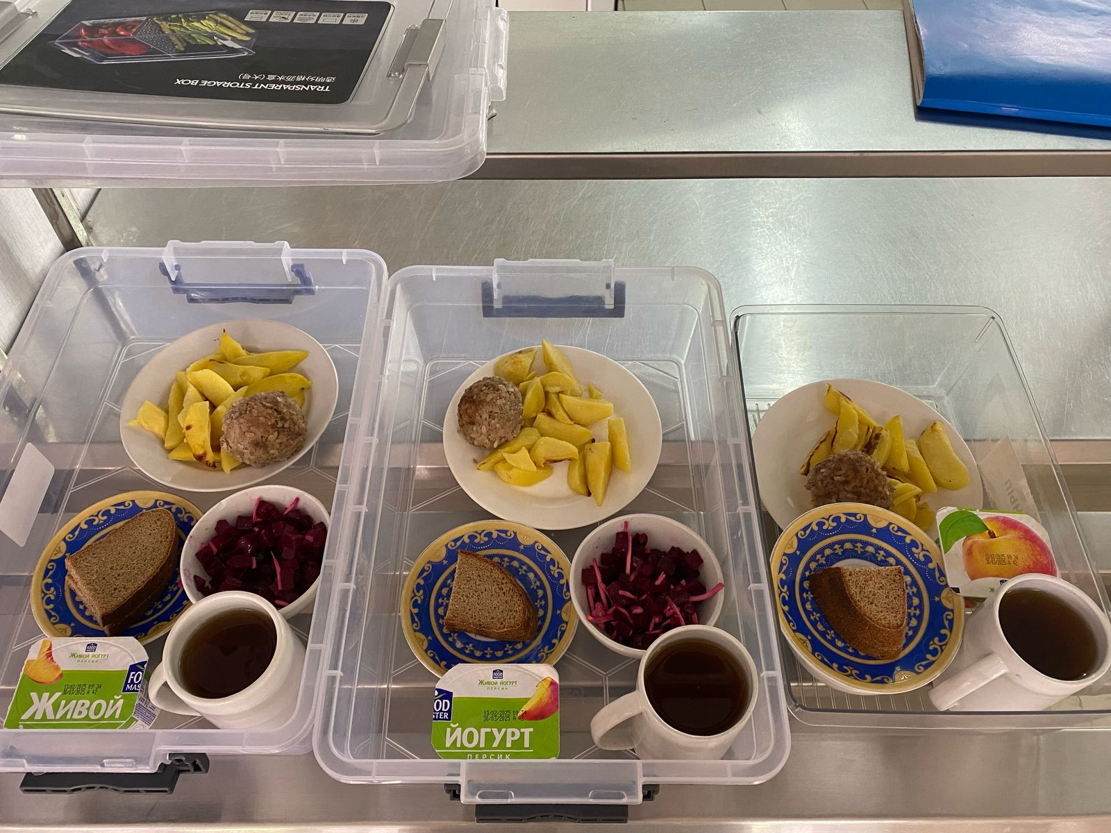 Күнделікті меню 07.03.2025