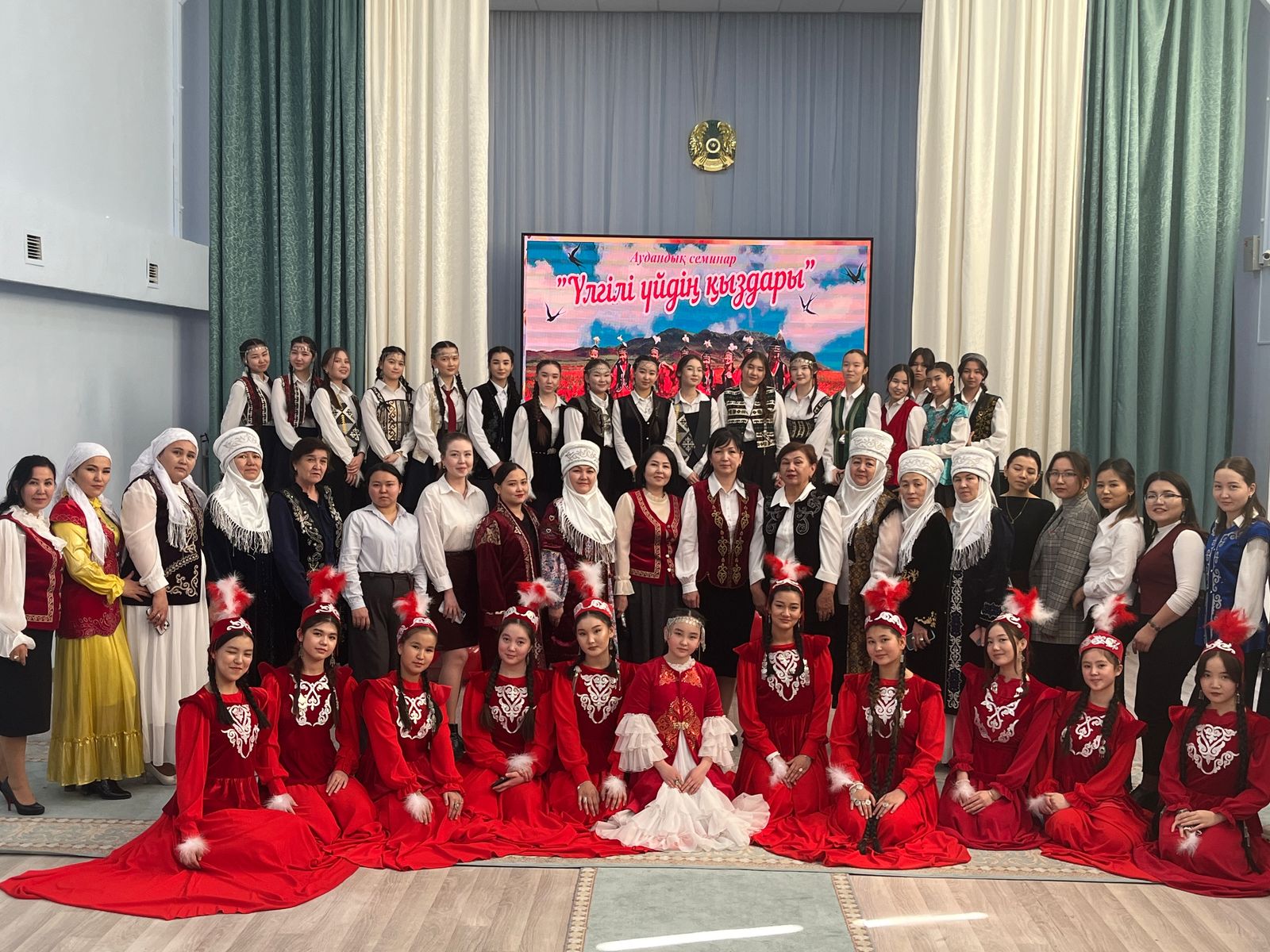 "Үлгілі үйдің, кыздары" атты аудандық, семинар