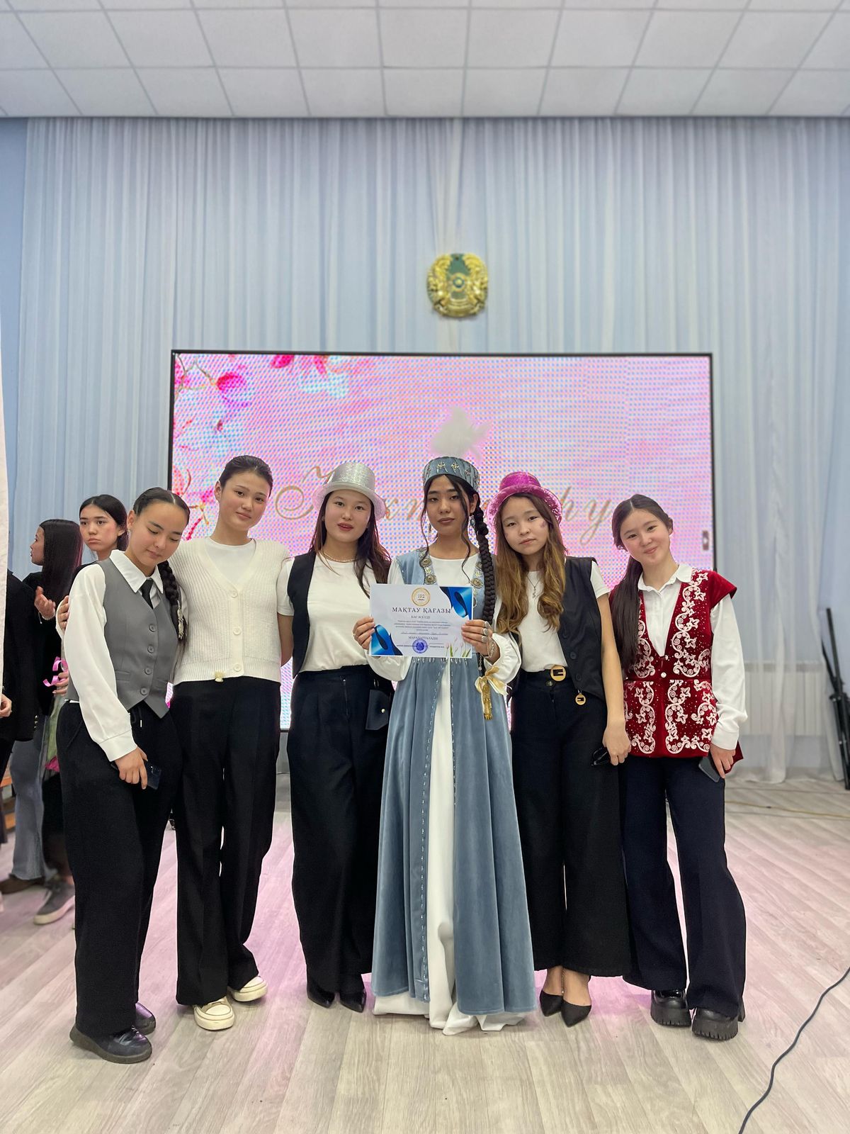 "Көктем аруы" мектепшілік кезең