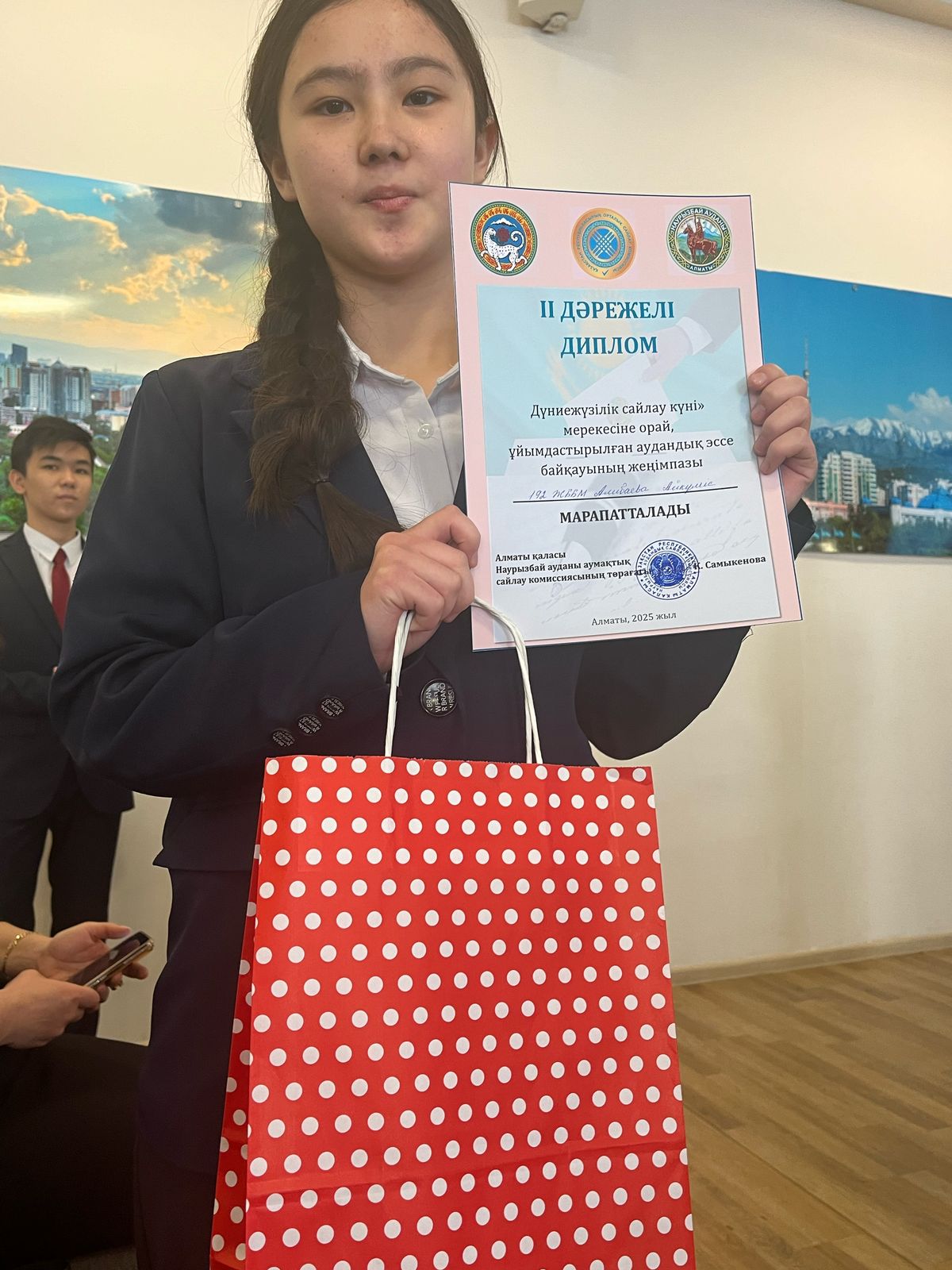 Дүниежүзілік сайлау күні мерекесіне орай, ұйымдастырылған аудандық эссе байқауы