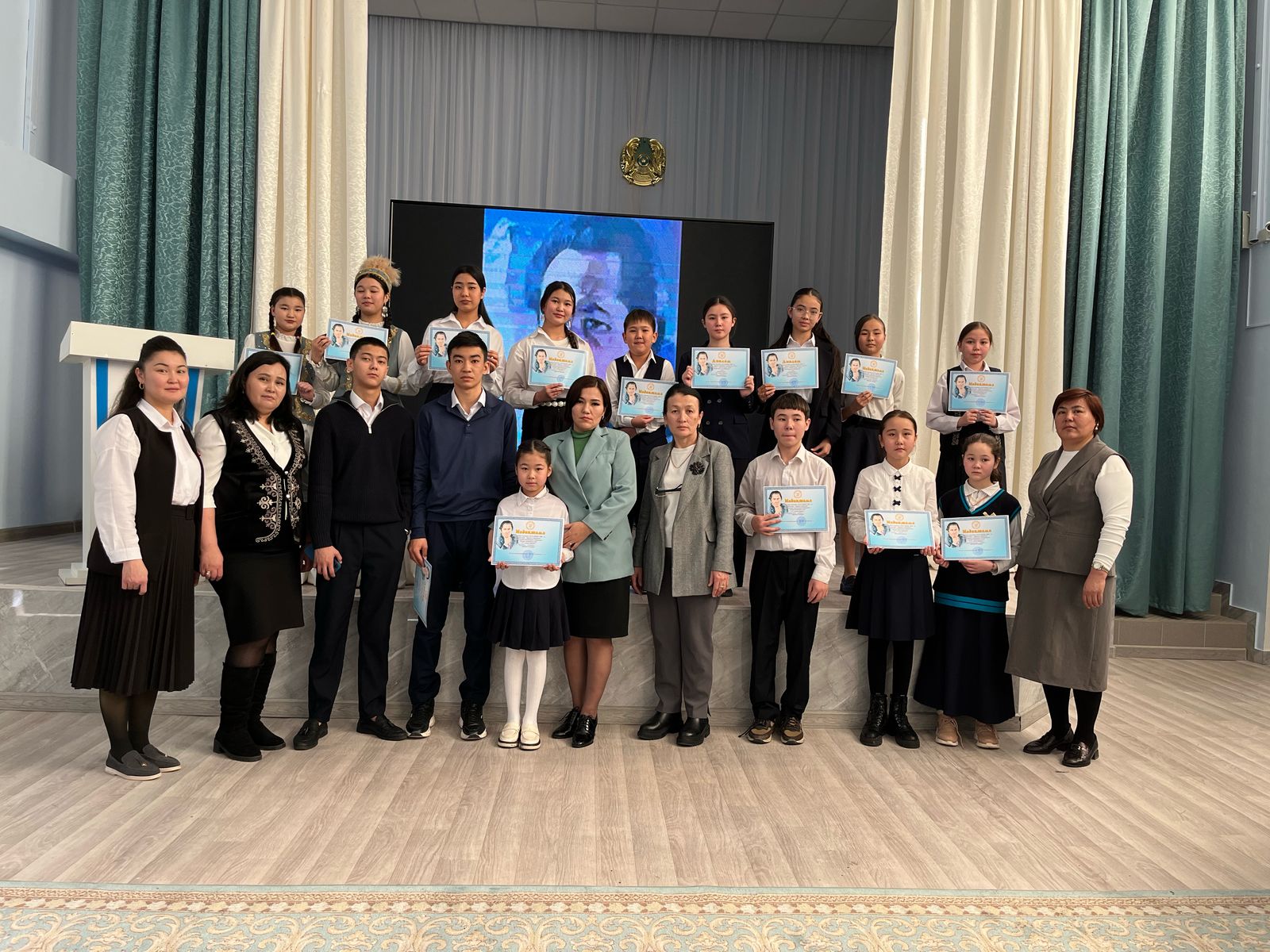 «Ақиық ақын – Мұқағали»  апталығы