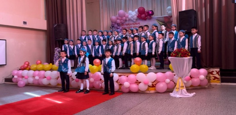 Аттестация