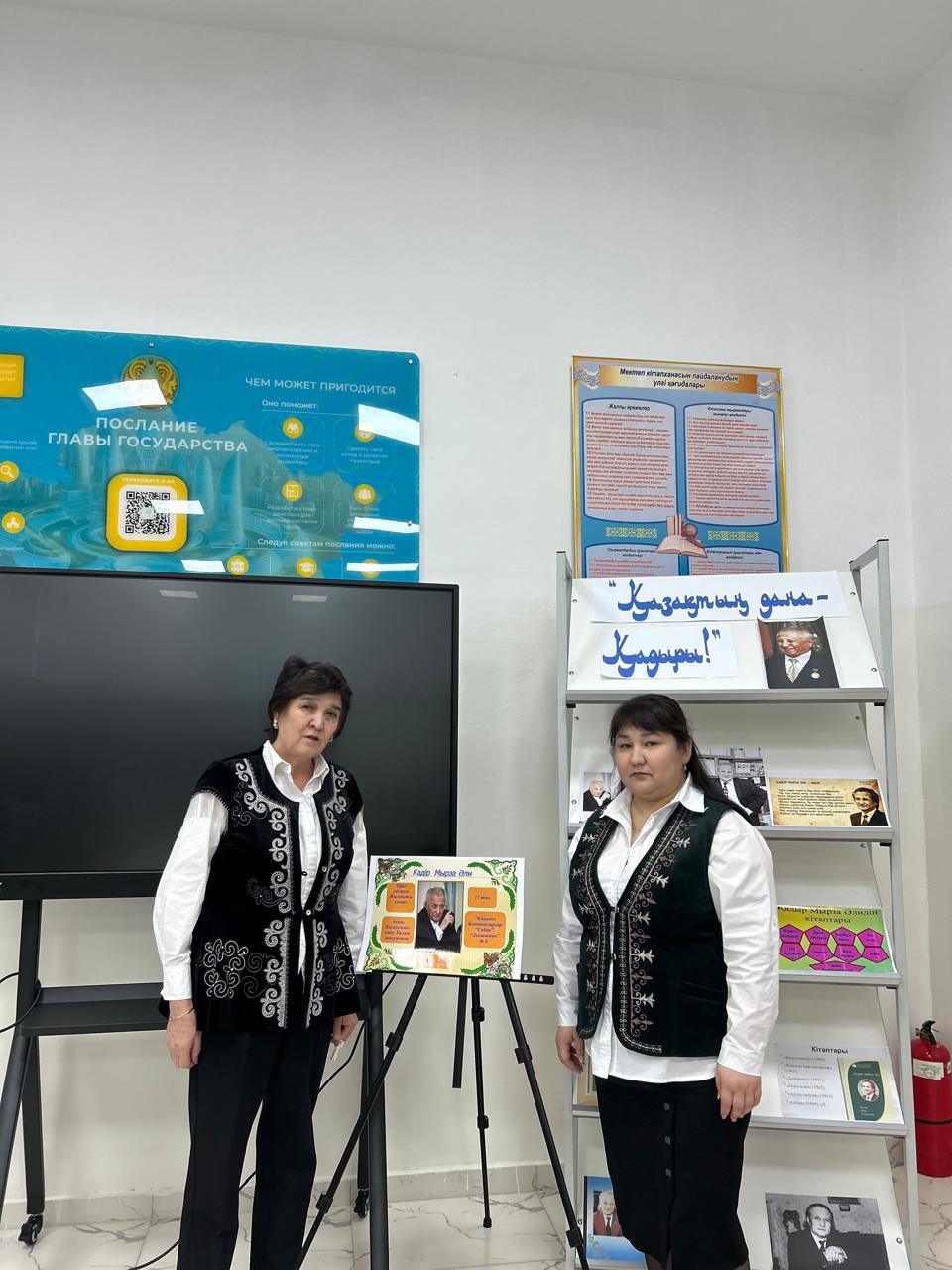 "Қазақтың дара -Қадыры!" атты кітапханашылардың ұйымдастыруымен өткен аудандық семинар