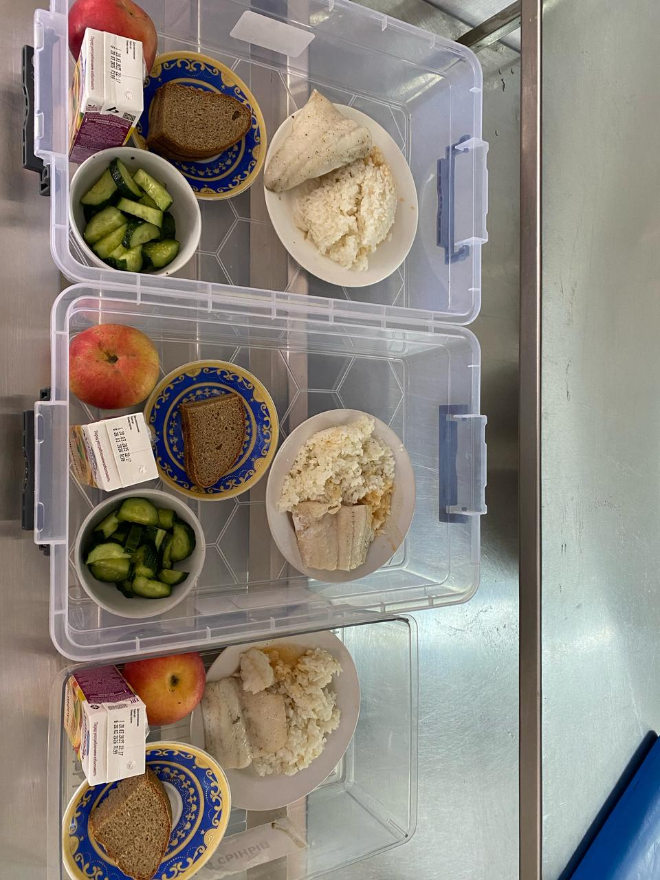 Күнделікті меню 24.04.2025