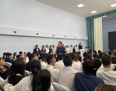 Тәрбие жұмысы және құқық бұзушылықтың алдын алу