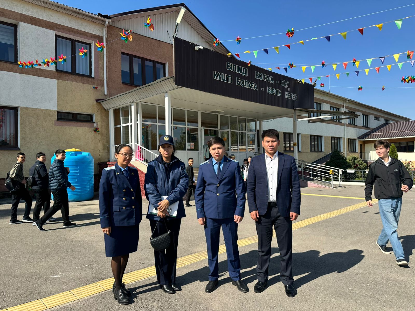 құқықбұзущылық