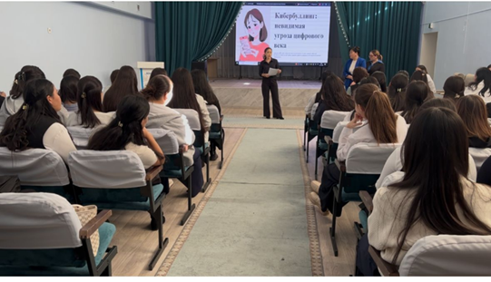 «Достық жібі» 9-11 сыныптар тренинг