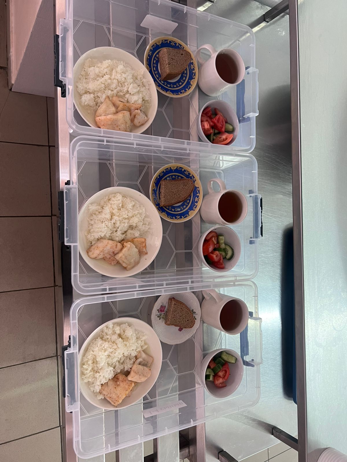 Күнделікті меню 27.11.2025