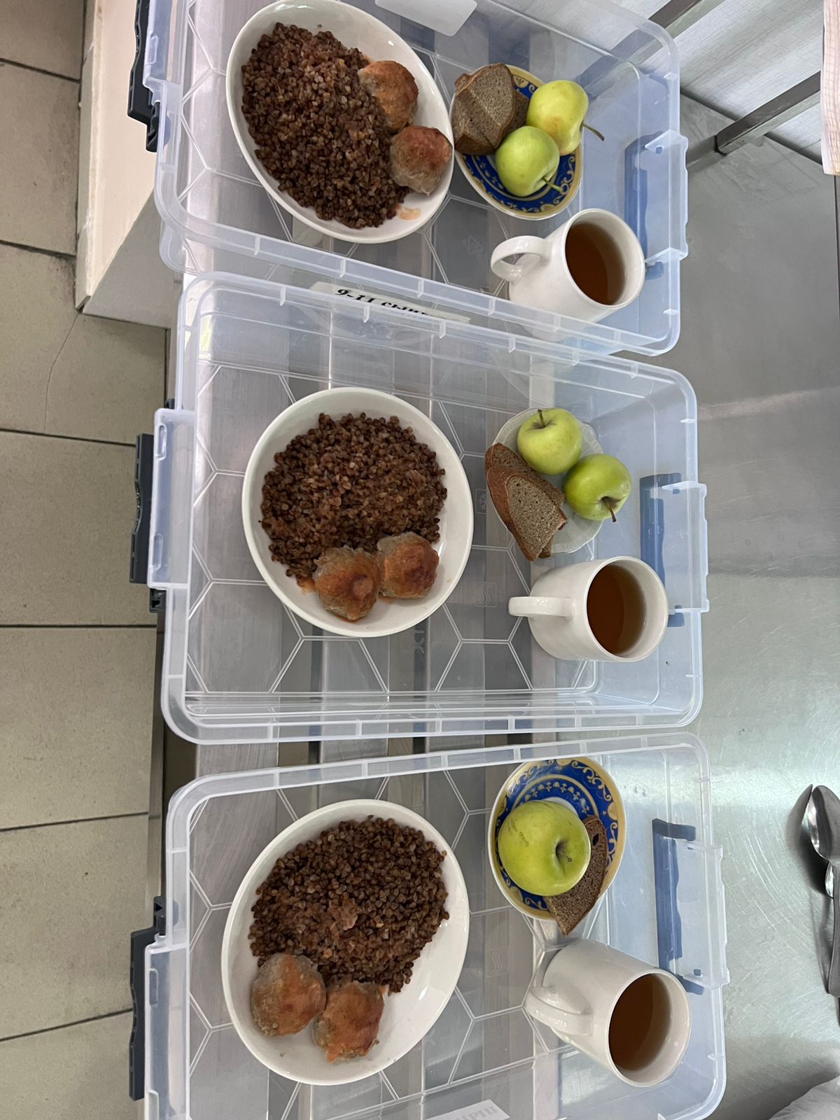 күнделікті ас мәзірі 15.01.2026