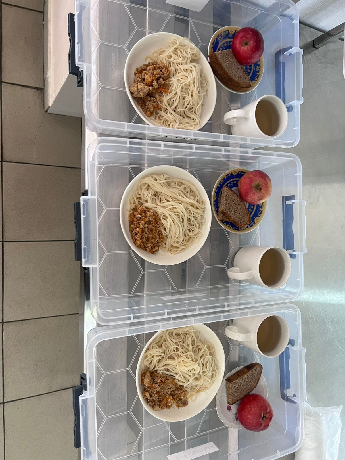 күнделікті ас мәзірі 13.01.2026