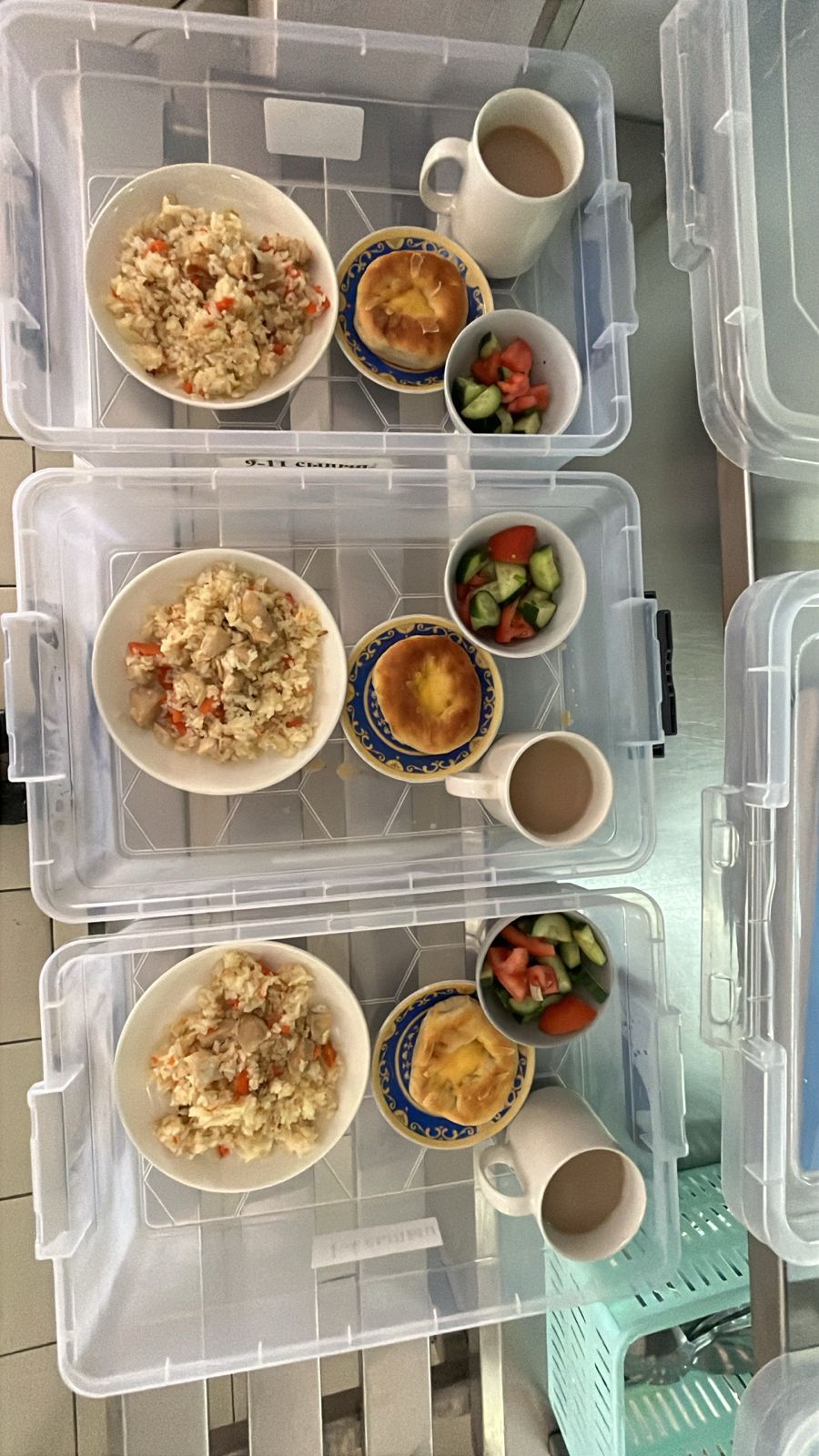 күнделікті ас мәзірі 23.01.2026