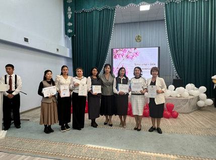 “Ұстаз аты- биік, әрі мәңгілік”